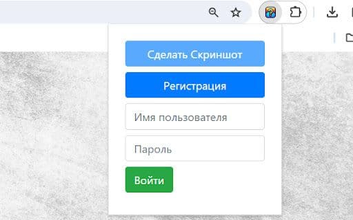 JustAskMe AI - Google Plugin