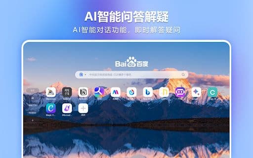 newtabpro - 谷歌插件