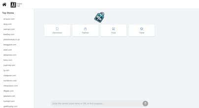 BCM AI Coupon Tool