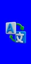 Ai-Translation