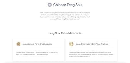 Chinese Feng Shui Online Calculator
