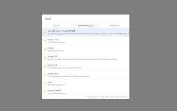 Chrome Spotlight