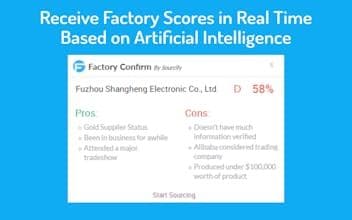 Factory Confirm by Sourcify