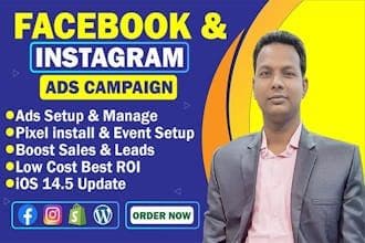 Fiverr