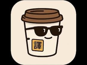 TransLatte