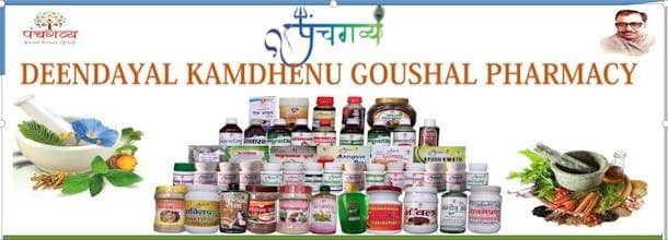 Keshav Dhoop Sticks