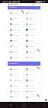 Super Seo Tools