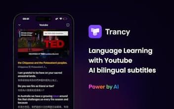 Trancy