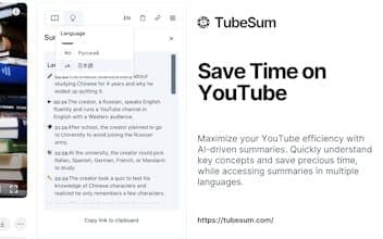 TubeSum