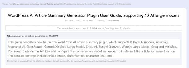 WP AI Text Summarizer