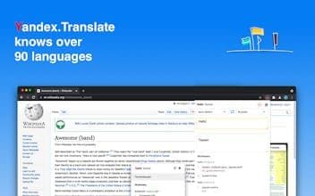 Yandex Translate for Chrome