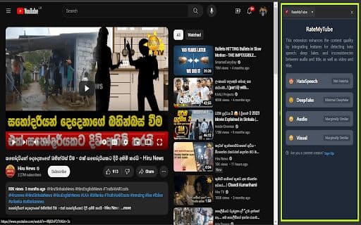 RateMyTube - Google Plugin