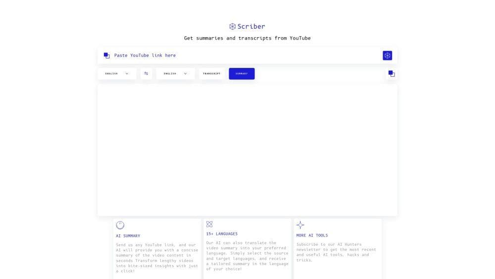 Sweeping articles