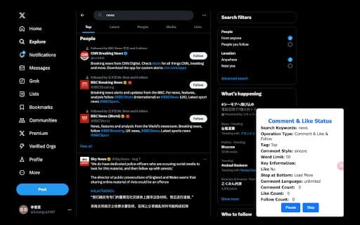 AI Account Growth Tool - Google Plugin